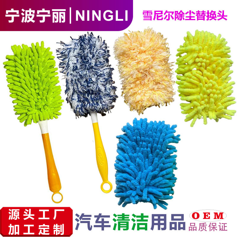 亚马逊爆款Swiffer 家用平板拖把干湿两用珊瑚绒平板拖把替换布套