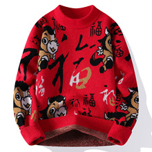 2026�¿����të���������걣ů�ȴ�ᘿ����R�긣�־��¶�