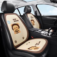 Автомобильная подушка четыре сезона универсальная чехол сиденья автомобиля милый мультфильм дышащий задний ряд коврик однорядный автомобиль противоскользящий автомобиль