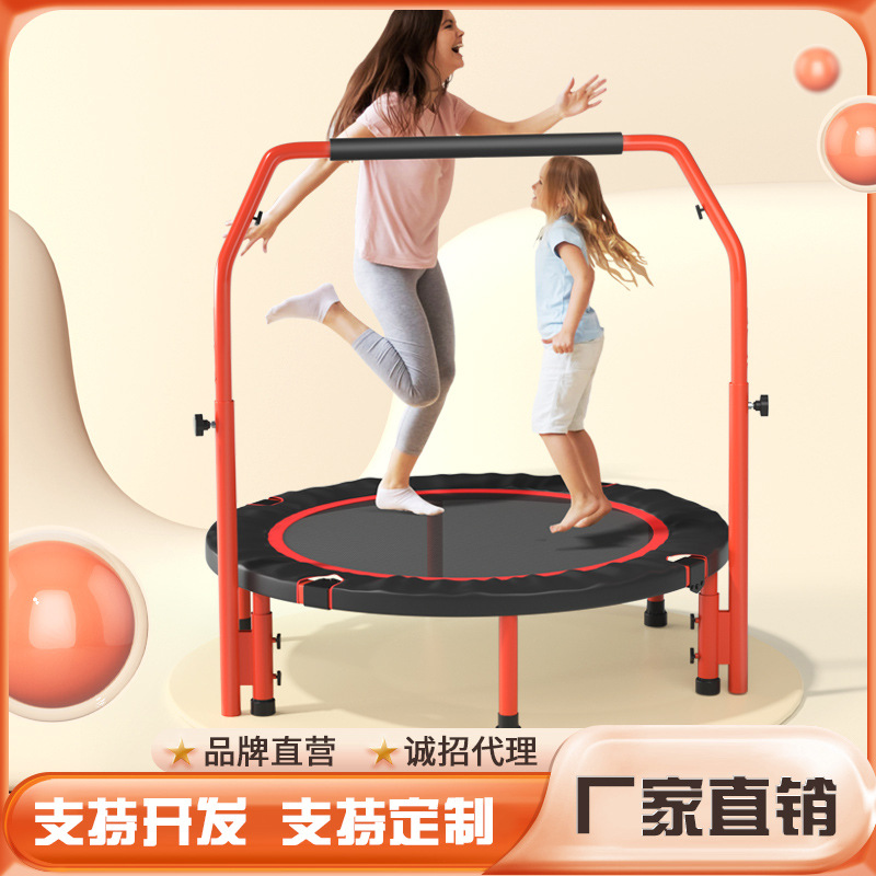 Trampoline Gym Home Children's Indoor Trampoline Bounce Bed Outdoor Rubbing Adult Sports Jumping Bed Wholesale