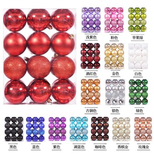 �羳�}�Q���b�Ʒ24�}�Q�����4cm�}�Q���������������Ɍ��b�