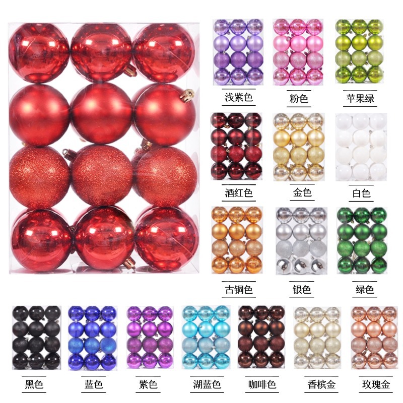 Cross Border Christmas Ball Decorations 24 Christmas Hanging Ornaments 4cm Christmas Tree Colored Ball Hanging Plastic Ball Party Decoration
