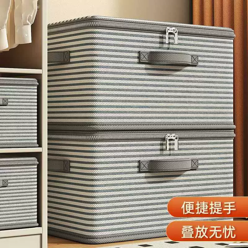 Big duvet, capacious storage box, cloth for home use, storage bag