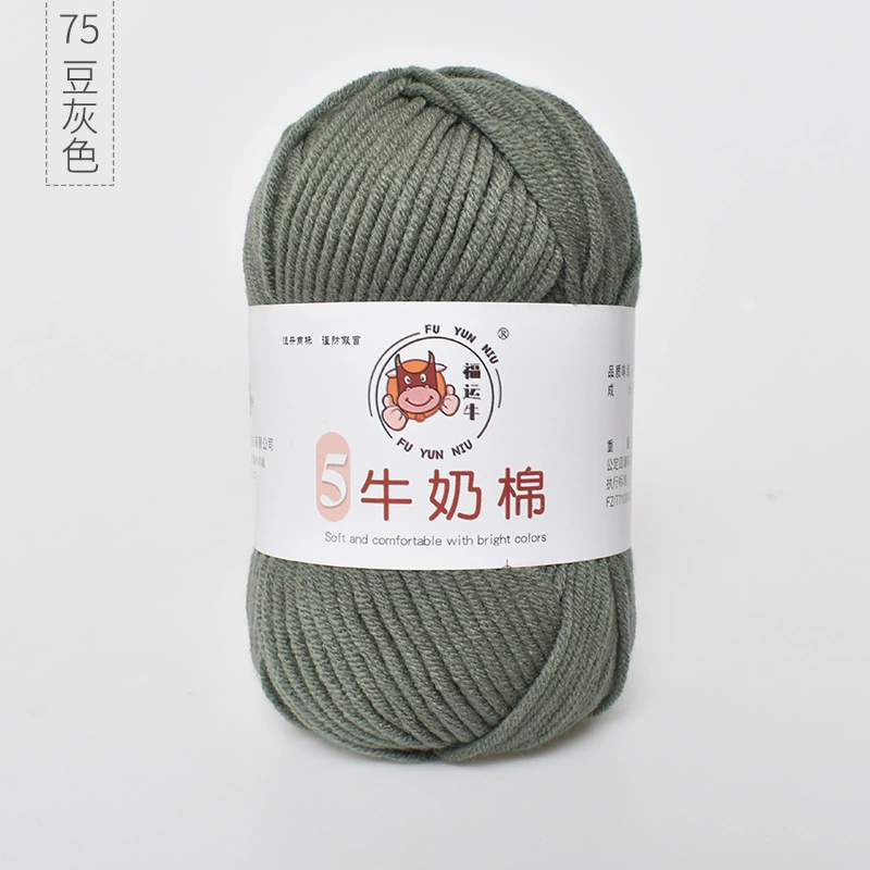 Шерстяной детский клубок пряжи, вязаный шарф handmade, шапка, оптовая продажа, связать самому