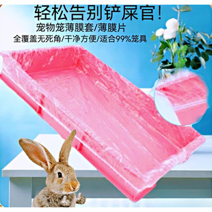 �û\һ���Ա�Ĥ�׹��\��؈�\���m�i�\�ױP������ĤƬ�S�����Ĥ