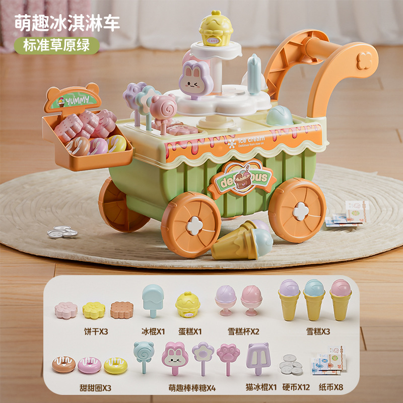 Niños helados caseros helados coche helado juguetes de cocina 3 - 6 años de niña regalos del 1 de junio