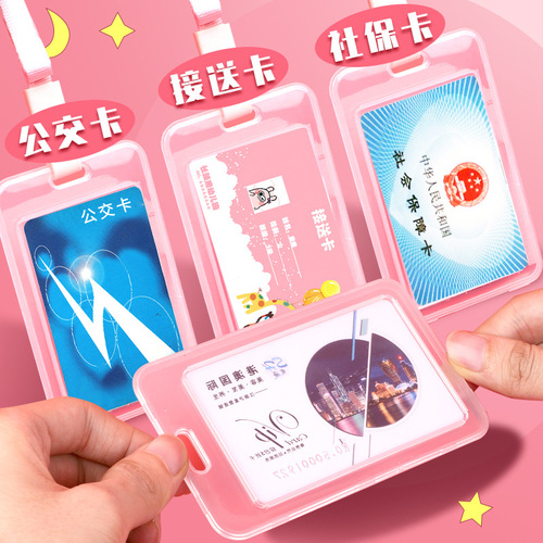 Deli ID card, children's card set, student ID set, campus card, work card, bus card, lanyard, retractable buckle card