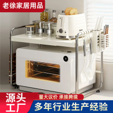 ΢���t����܏N��̨��B�������ܶ�N�����������s΢���t�����