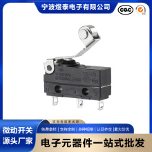 Դ܇yˮ΢_Pֱ늿w늘΢_P