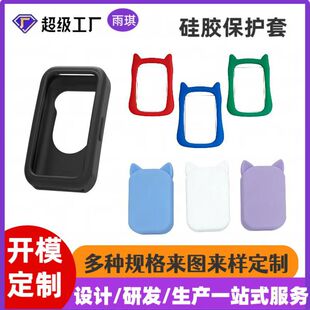 ��ʽ���ӹ��z���o����ˮƿ��Ƭ���o�״a���֭h���zܛ����ˤ���o��