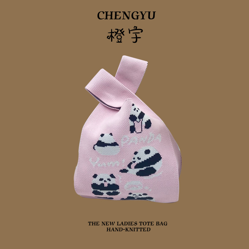 다섯 마리의 작은 곰 핑크