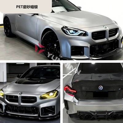 Auto Color Change Film — Color Changing Film Matte Film - pet-frosted-dark-silver-15216m
