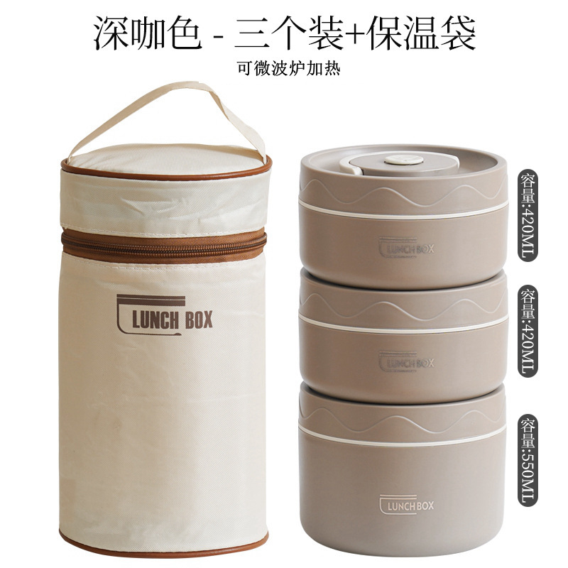 熱販売304ステンレス保温弁当箱 丸型 学生用携帯弁当箱 電子レンジ対応 二段弁当箱|undefined
