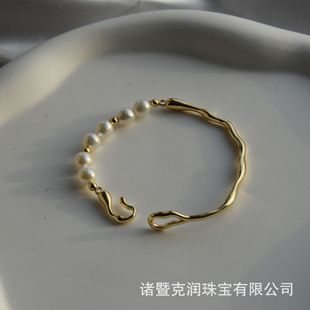 Liquid Texture Pearl Aurora Small Water Drop Pearl Bracelet Light Luxury Niche Design Pearl Bracelet Wholesale