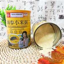 �F؛���l���]����С����300g�_�ݼ�ʳ��������ͷە��N��̶YƷ