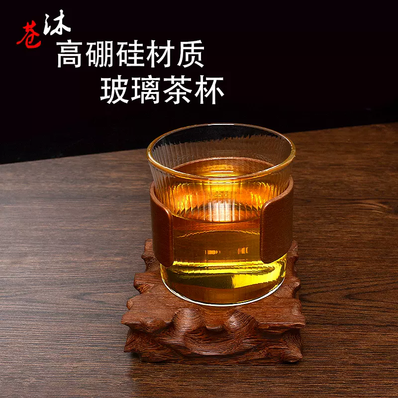 竖纹高硼硅玻璃胡桃木隔热片透明玻璃杯功夫茶具小品杯喝茶杯子