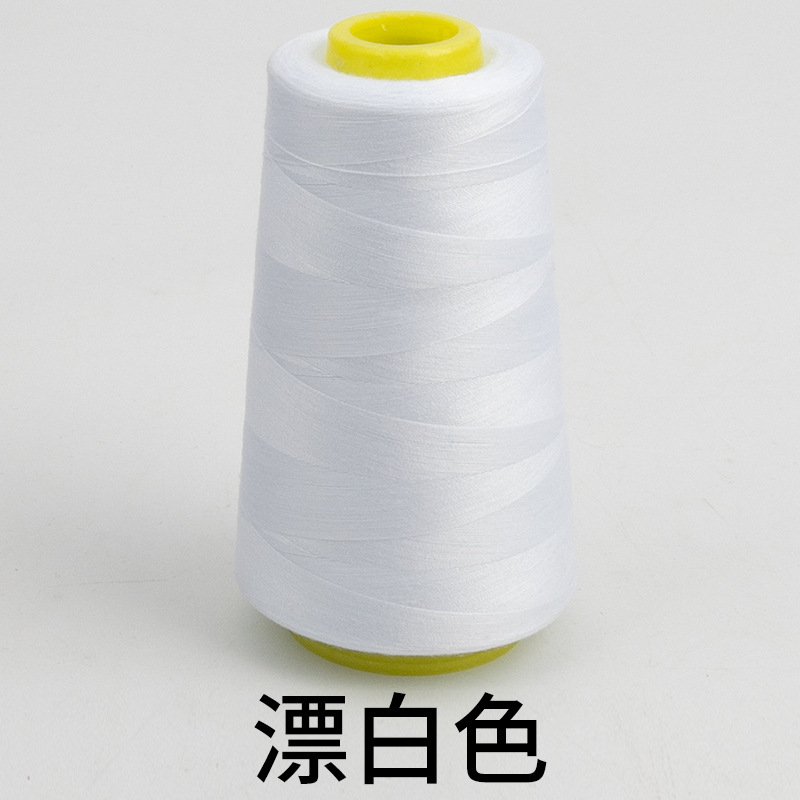 표백 색상*3000야드