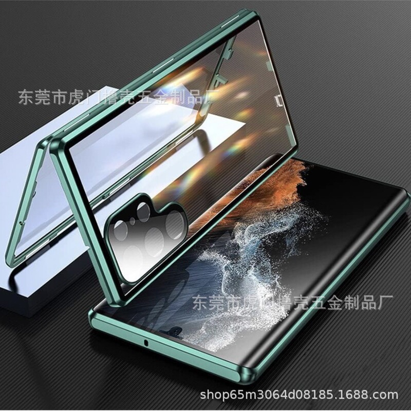 Suitable for Samsung S24U mobile phone shell metal magnetic double-sided all-inclusive GalaxyS23U tempered glass magnetic King