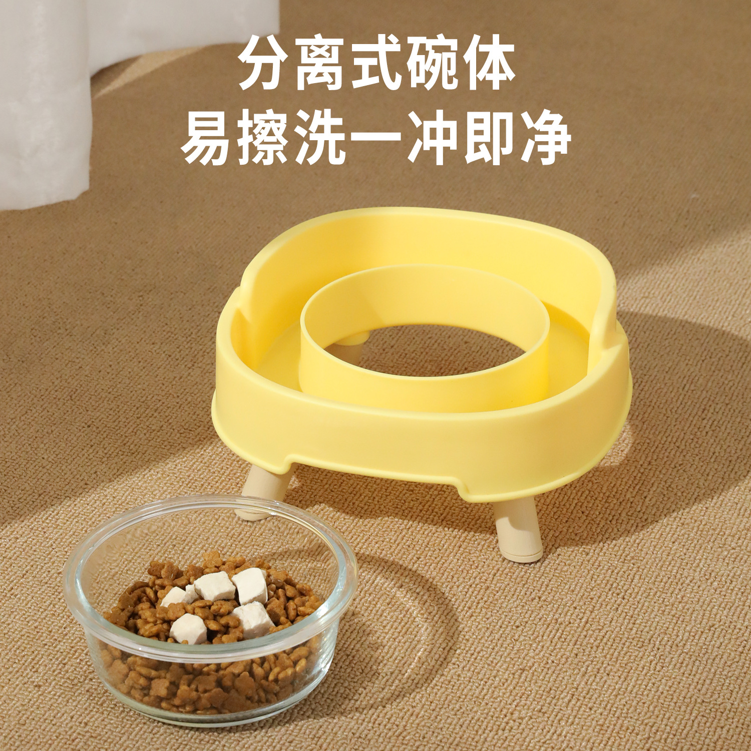 Havo original para perros a prueba de fugas de comida de un solo tazón desmontable tazón para perros tazón de alimentación para mascotas pequeñas y medianas tazón de comida para gatos al por mayor