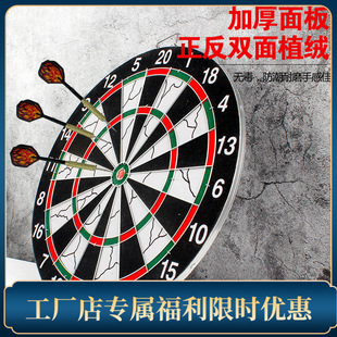 �w�S�P���b���I�w�S���ϼ����p��ֲ�q�ʽ�w�˰бPһ������