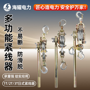��ʽ���o��䓽z�K�������ք�늹��վo����������F�A�^1-3T������