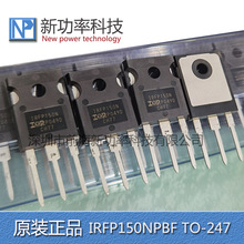 ԭװ IRFP150NPBF IRFP150N N���� ��ЧӦ�� 100V 42A MOS��