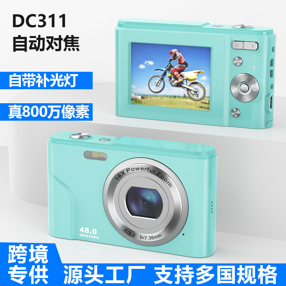 Foreign Trade Dc311 High-Definition Mini Digital Camera Student Home Camera Selfie Video Card Camera Ccd Wholesale
