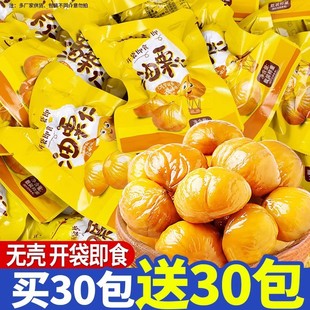 ������ʼ�ʳȥƤ������������С���b�����ʈԹ���ʳ���eС�����l