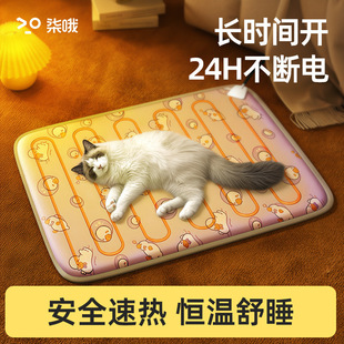 ����ӟ�|�a��늟�̺؈�乷��ȡů����ĥ��ҧ؈�C˯�|������Ʒ