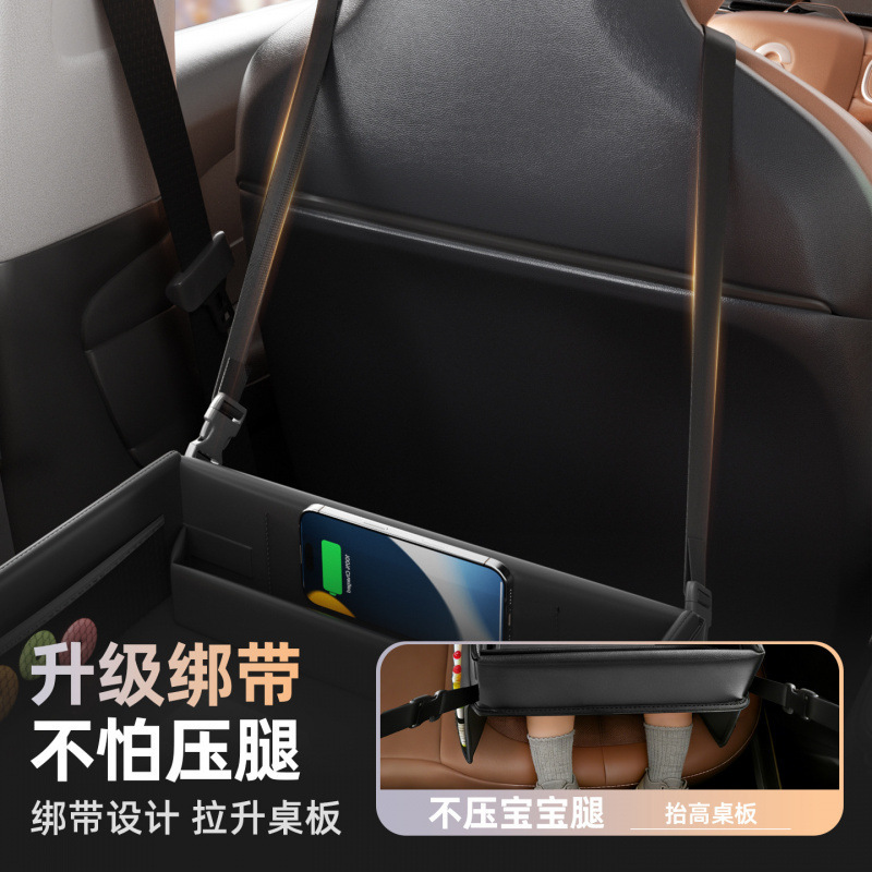 Car Child Safety Seat Tray Cartoon Waterproof Storage Dining Table Multifunctional Baby Stroller Small Table Board