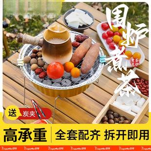 ���t��迾��ȫ�׽M��һ���ԟ����t�����҃�̿�t�����yʽ̼�t