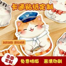 ��ͯ�N�������Ą���ͨ���~����С�ߴ�ɐۿ���z�˺�ӡˢ