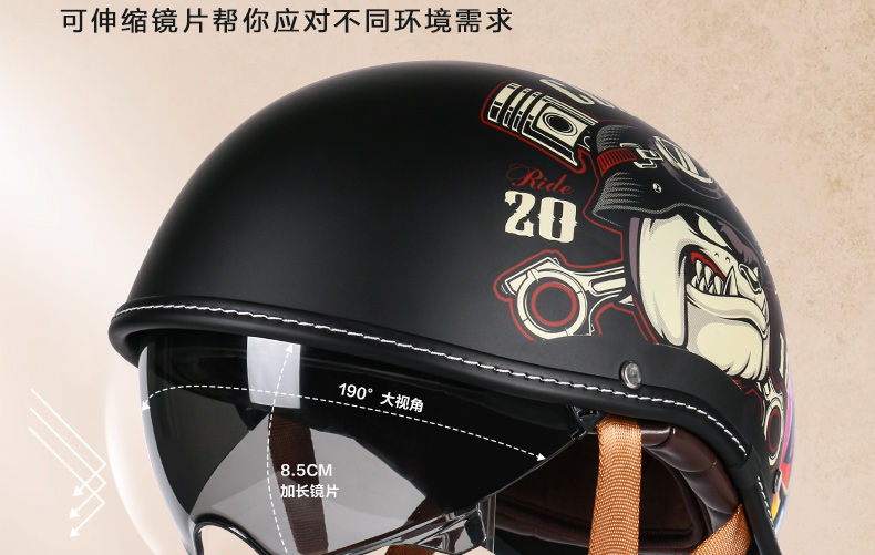 Retro Cruiser Helmet New National Standard 3C Certified Electric Motorcycle