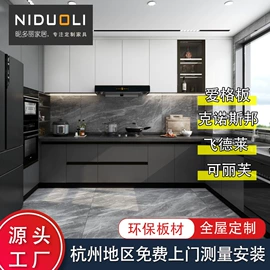 定制衣柜;全屋定制;平开门