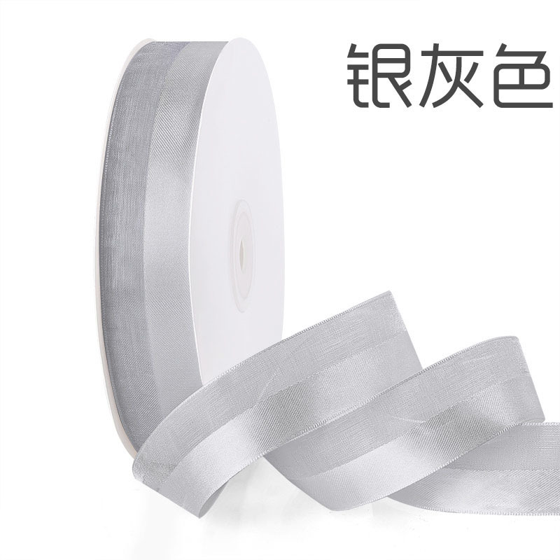 2,5 cm medio satén medio hilo cinta de nieve ramo fresco caja de regalo embalaje vendaje cinta decoración de la torta