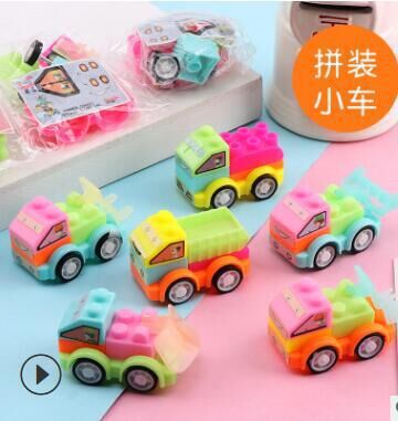 Pequeños regalos promocionales transfronterizos, artículos de papelería, premios para estudiantes de instituciones de formación, eventos de inauguración de empresas, juguetes para niños.