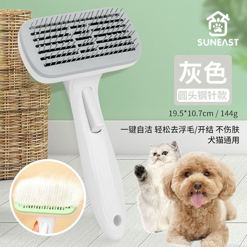 [그레이]-원클릭 제모 두꺼운 바늘