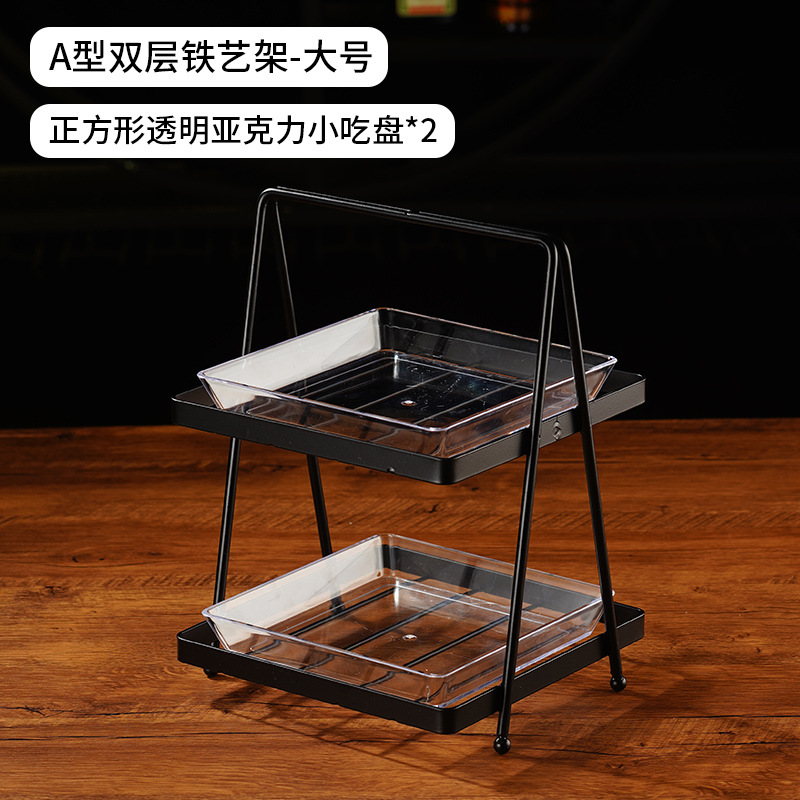 Bar snack platos en línea canasta de bocadillos ktv bandeja de frutas comerciales de doble capa cuatro cuadrícula seis estantes de frutas secas