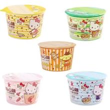 ���l��۰湫����HelloKitty�P��؈�����惺ͯ���������c����