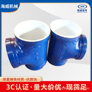 �S���{ɫ�ϲۮ�����ͨ��ī�T�F�ϲ������oˮ�ܵ��ܼ������g����