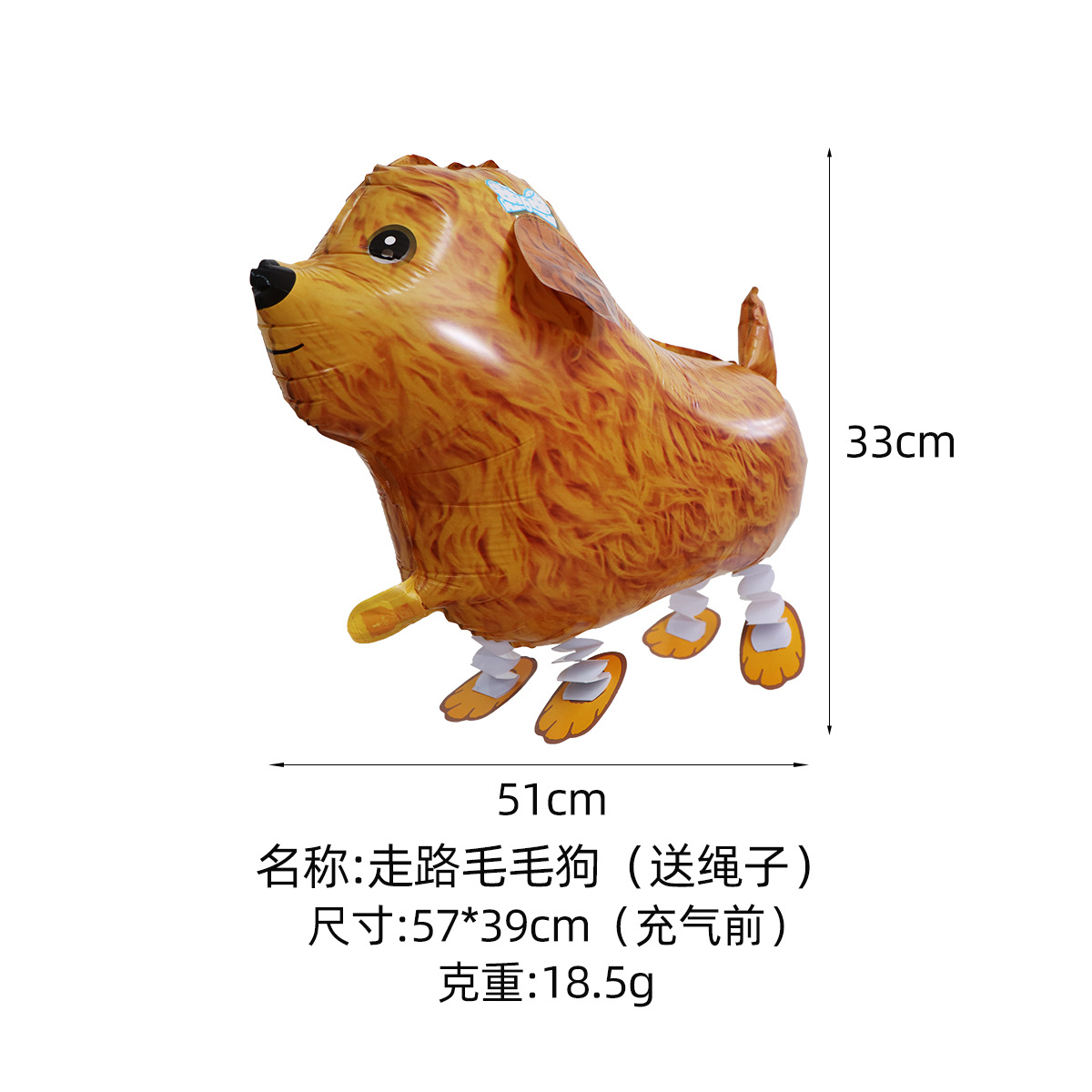 Pasear el globo del perro flotando en el aire, caminar en el mercado nocturno, montar un puesto, globos de animales, perro rojo neto, montar un puesto, caminar, perro globo