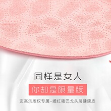 ������Ь�|Ůȫ�|ܛ�׷����R��ѥ�W�t�[�����߲����_