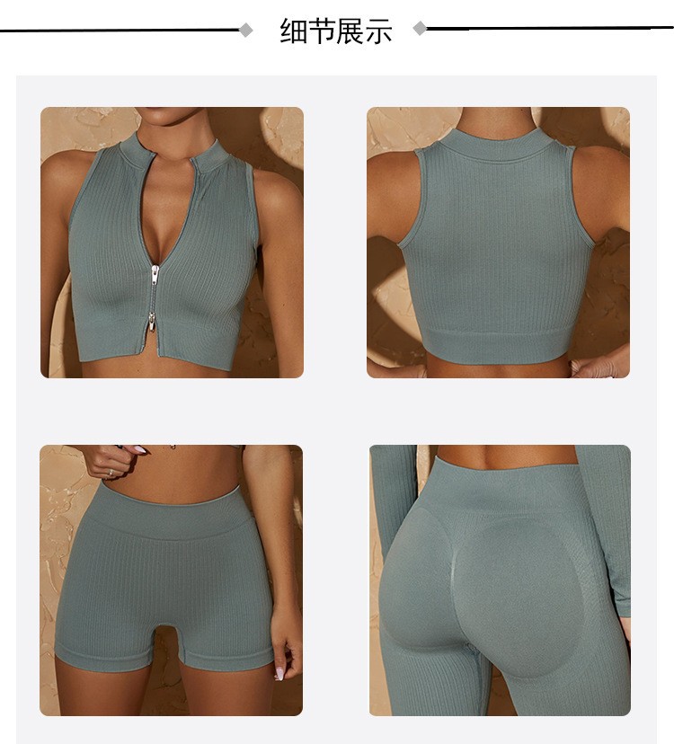 瑜伽服,瑜伽裤,运动内衣,运动套装,健身服,运动服,运动背心,瑜伽上衣,运动短裤,运动内衣防震高强度,瑜伽背心,瑜伽服套装厂家,美臀裤,紧身衣,瑜伽服女,瑜伽裤,健身文胸,運動內衣