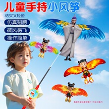 �ӑB�L�~��ͯ��߸֮����ħͯ2025�¿��~���ֳ�΢�L���w���㿨ͨ