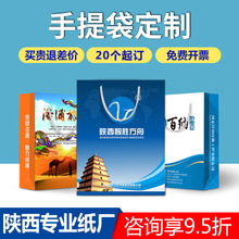 ���������ӡˢlogo�YƷ����I���b���b��ُ����������״�С����
