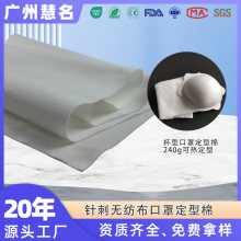 ��ˮ�o������]ᘴ��޳����w�S�H�w늘OƬ��ˮ�w�S�޷���֧�ֶ���