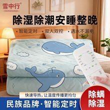 늟�̺�p���p���{��ů�|����ӆ������ܳ��\�ӟ����|���Ṥ�Sֱ�N