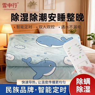 늟̺pp{ů|ӆܳ\ӟ|ṤSֱN