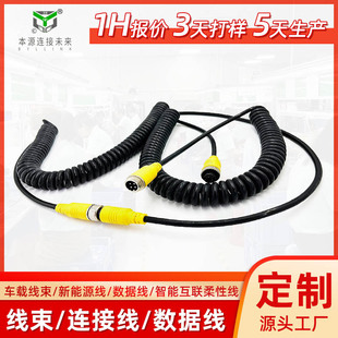 �S�����a�z�y�x�C���˾��� ���ÙC�����\���x�B�Ӿ���̖�����_ģ