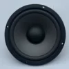 Megaphone, 6.5 inch
